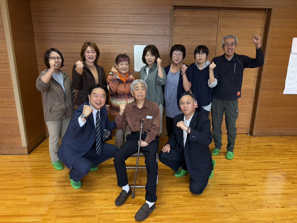 koshimizu_k1's tweet photo. 公明党に復党した今！

地元の皆様に、お詫びを申し上げるとともに、この間、何を学び、何を見つけ、何が変わり、何を考え、そして今、何を目指すのか、時間の許す限りお話しをさせて頂きました！

生まれ変わった思いで、全力で動き働き抜いてまいります！

※前橋市、大子町、つくば市にて。 https://t.co/lN1wnrpF1n