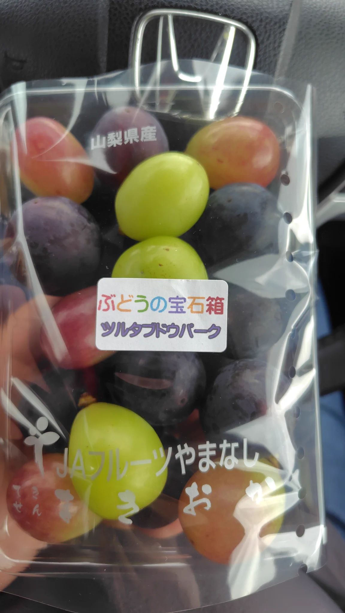 きみへー on X: 