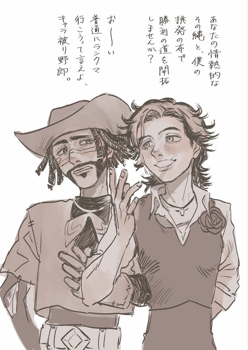 qh9543's tweet photo. ジャンル違いの似た者同士 https://t.co/snTGzS3bL8