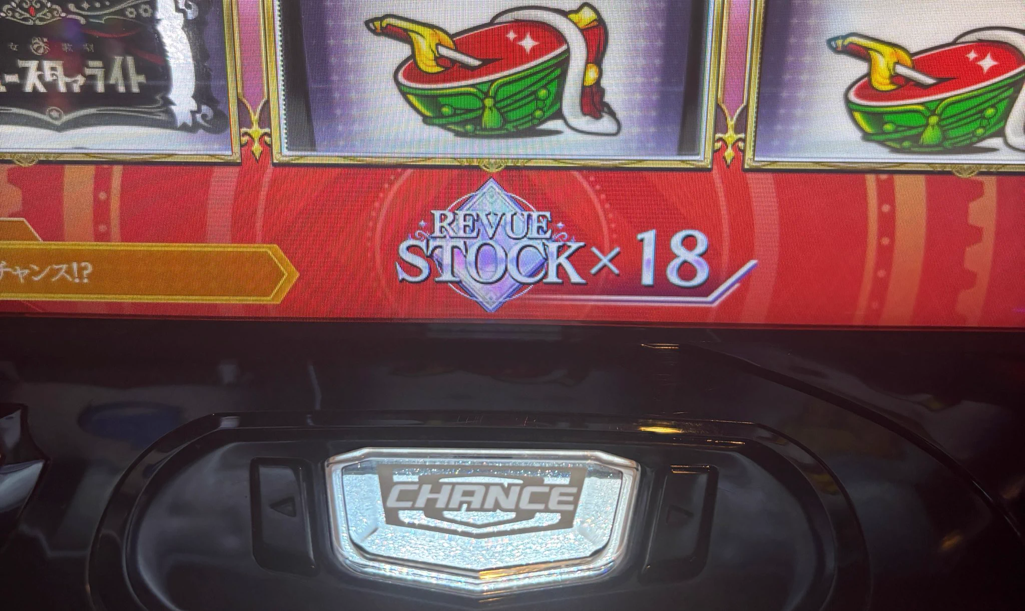 【2台用の完全オーダーメイド・其の壱】新品★パチスロ実機を置く台 一撃 パチンコ・パチスロ新台解析攻略 公式 on X: 