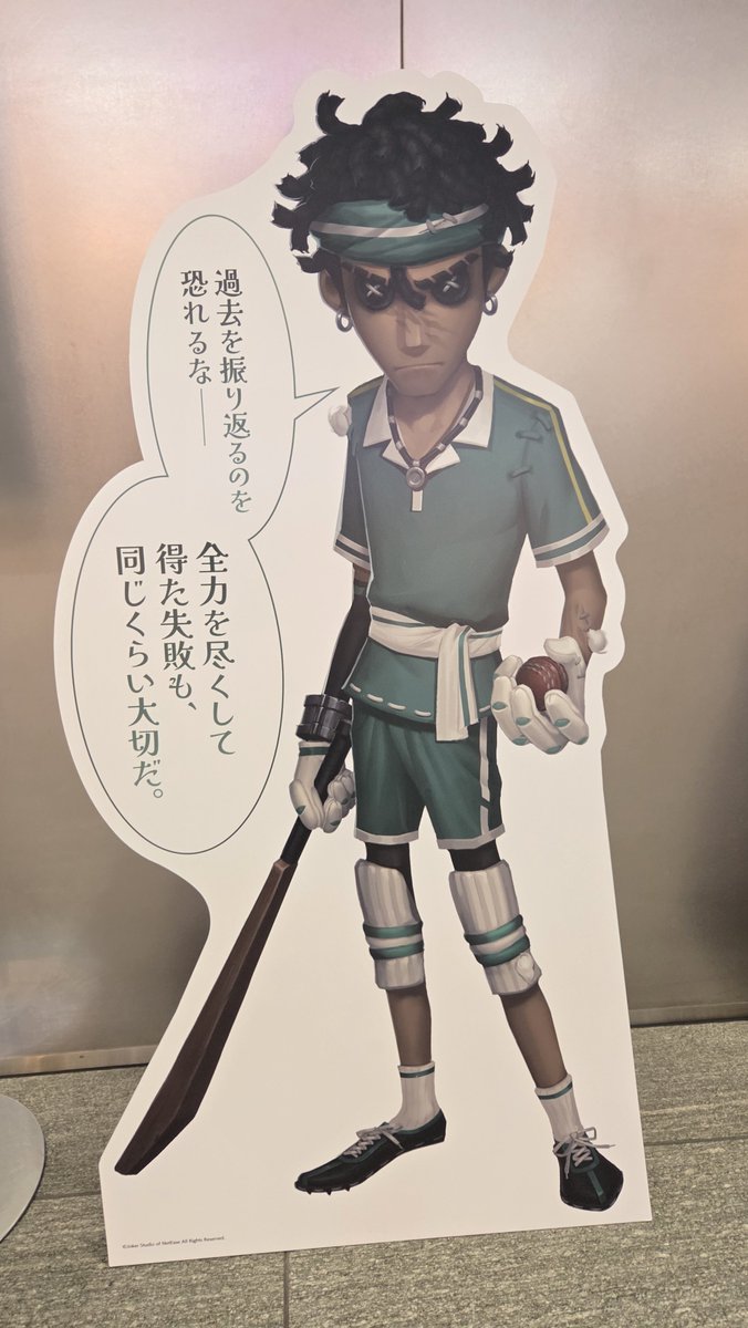 omijinsei's tweet photo. 会えた😭😭😭😭😭😭😭😭😭😭😭😭😭😭😭 https://t.co/3Wi8jsiEG4