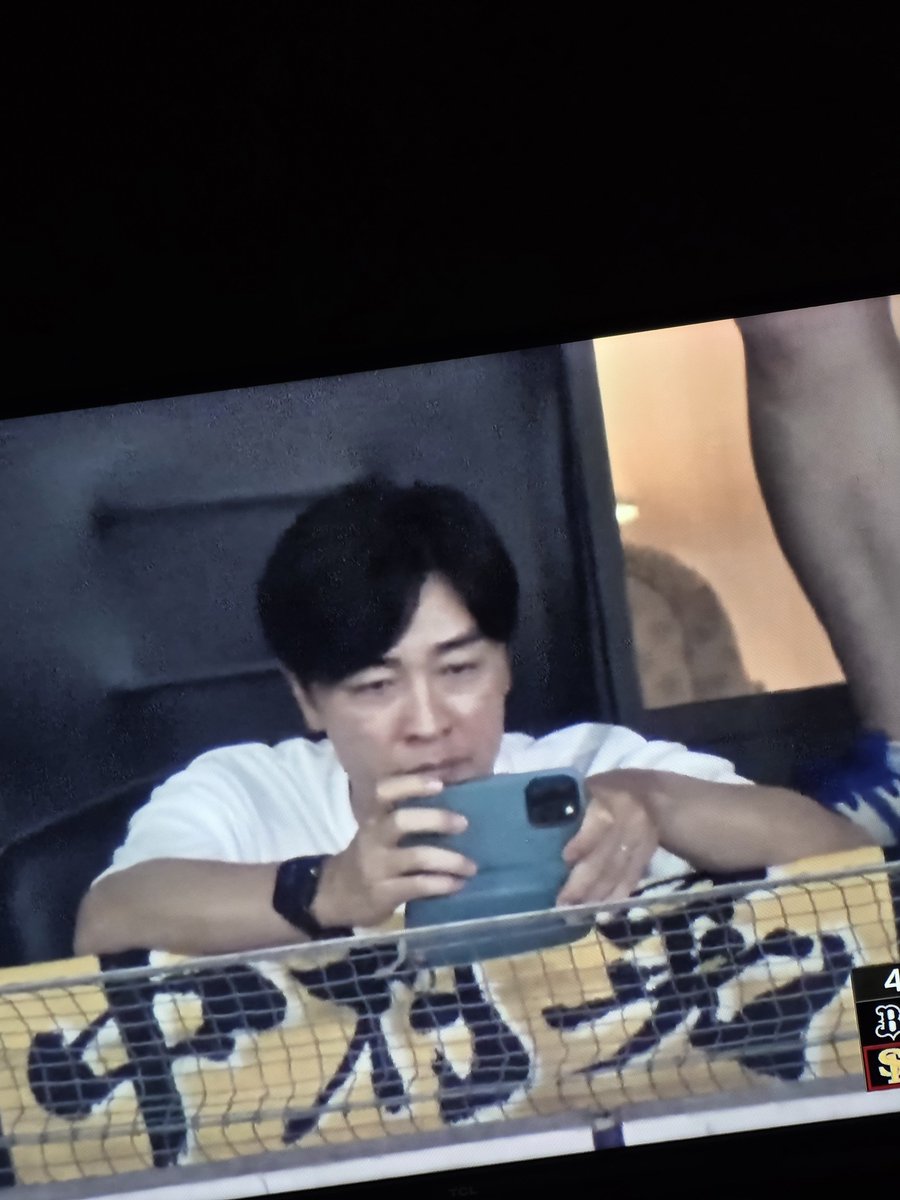babutan_shuto's tweet photo. 😭😭😭😭😭
#sbhawks https://t.co/VQeFwDiYkW