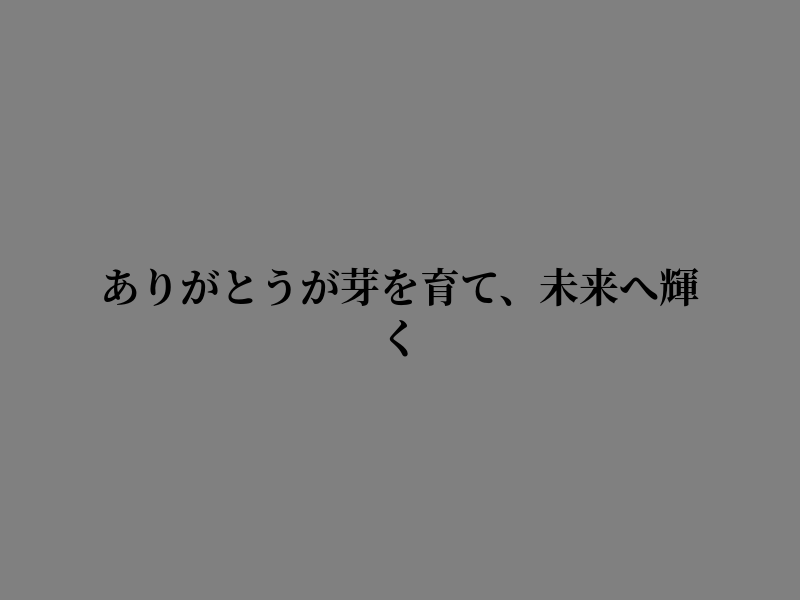 _SungMinFacts_'s tweet photo. 朝の静けさに揺れる心 https://t.co/Jw5b3J6gIi