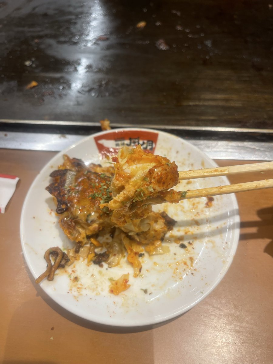 sepia369's tweet photo. お昼は風月でお好み焼き😊
大成功で終わった後に食ったお好み焼きは最高に美味しかった✨
来年も頑張るぜ❗️ https://t.co/64peGmK3uF
