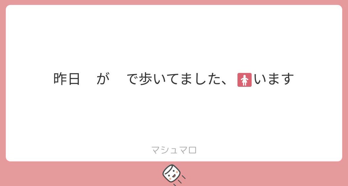 ycha_n2's tweet photo. 🅰️lt https://t.co/hKPkuQhObe