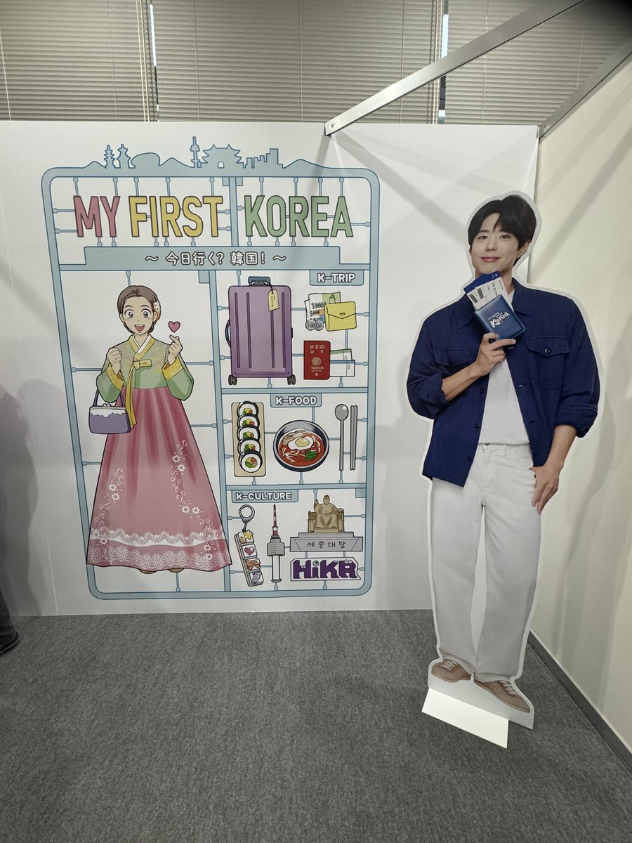 U40524047's tweet photo. ＃今日行く韓国
再び絶対行くー https://t.co/fazFGbXHMS