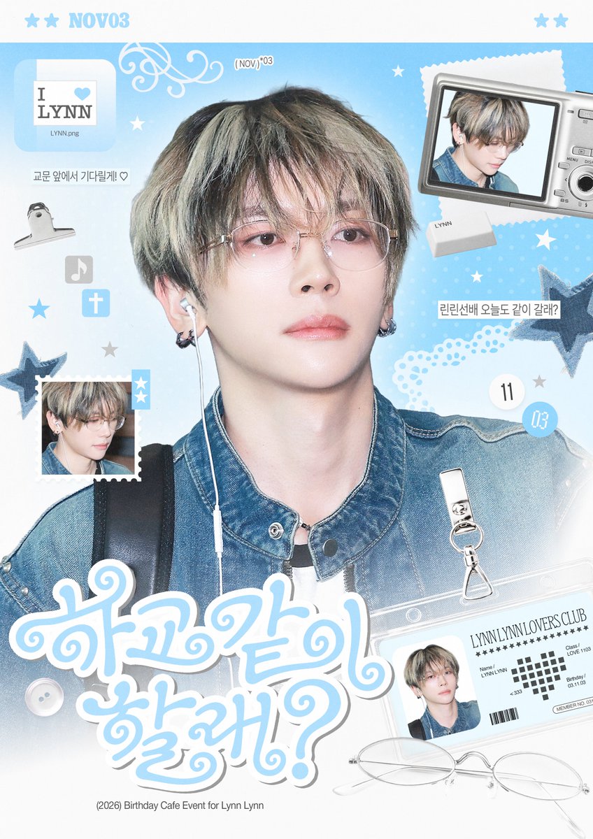 miffylynn03's tweet photo. ✧･ﾟ*✧･ﾟ*  *･ﾟ✧ ･ﾟ✧
𝟸𝟶𝟸𝟼 𝐋𝐘𝐍𝐍𝐋𝐘𝐍𝐍 𝐁𝐈𝐑𝐓𝐇𝐃𝐀𝐘 𝐂𝐀𝐅𝐄 𝐄𝐕𝐄𝐍𝐓

✦｡:* 하교 같이 할래?🎧📘 *:｡✦
린린 선배, 오늘도 같이 갈래?
교문 앞에서 기다릴게♡

✧·──────────────·✧

୨୧ 𝟸𝟶𝟸𝟼.𝟷𝟷.𝟶𝟷 — 𝟷𝟷.𝟶𝟹
       𝟷𝟸:𝟶𝟶 — 𝟸𝟷:𝟶𝟶

୨୧ 젤라떼리아 피오니
서울 강동구 성안로 7 강림빌딩 102호

✧·──────────────·✧

⋆｡ﾟ✶°✩ 𝑺𝒆𝒆 𝒚𝒐𝒖 𝒂𝒇𝒕𝒆𝒓 𝒔𝒄𝒉𝒐𝒐𝒍 ✩°✶ﾟ｡⋆

#린린랑_하교같이할래
#린린 #LYNNLYNN #リンリン
#MODYSSEY #모디세이