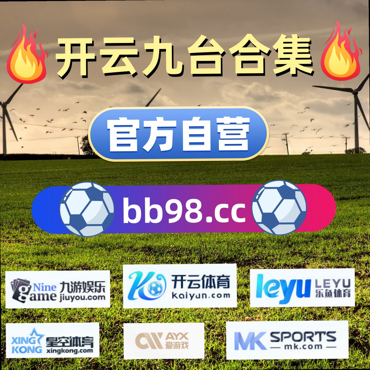 pyeonmoong8b's tweet photo. The true test of sportsmanship is how you treat others after the game ends.💖🌰715
华体会威廉希尔🛶爱游戏  世界杯🤑百家乐🚚那不勒斯 🍛 热刺 🔊 二十一点 https://t.co/uOWvZl8kZ0