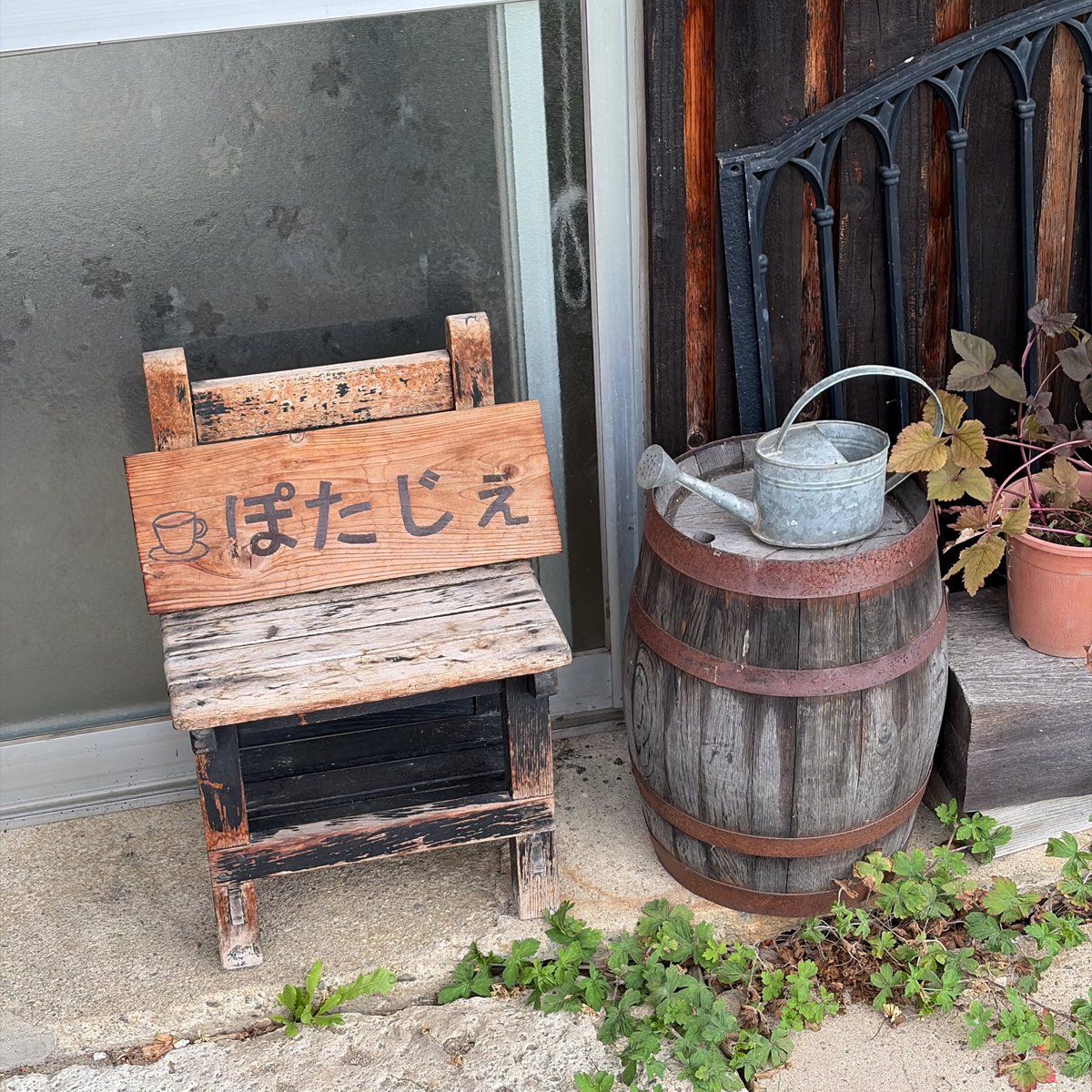 hiromobile's tweet photo. 今年は3回も「ぽたじぇ」のかき氷を食べる贅沢をしてしまった…

・さくらんぼ 紅さやか (ミルクシロップをミルクティーシロップに変更)
・メロン トッピング レアチーズクリーム
・キャラメルパンプキン トッピング 削りたてパルミジャーノチーズ https://t.co/y7QoV5deX8