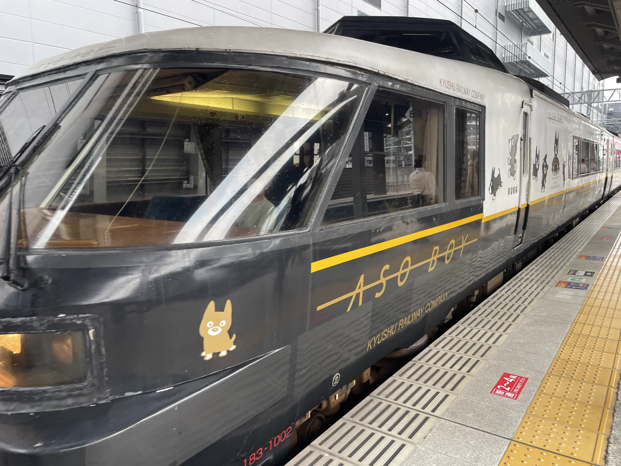 レガ on X: 