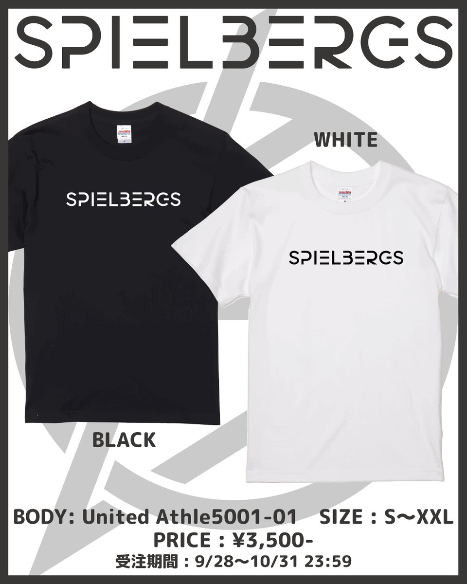 SPIELBERGS2026's tweet photo. 【GOODS】

只今から10/31 23:59まで
Tシャツ3種
ロンT
受注生産致します。

https://t.co/ZSWPc9euMA

発送は11月中旬からとなります。 https://t.co/uy8r5tPwOA