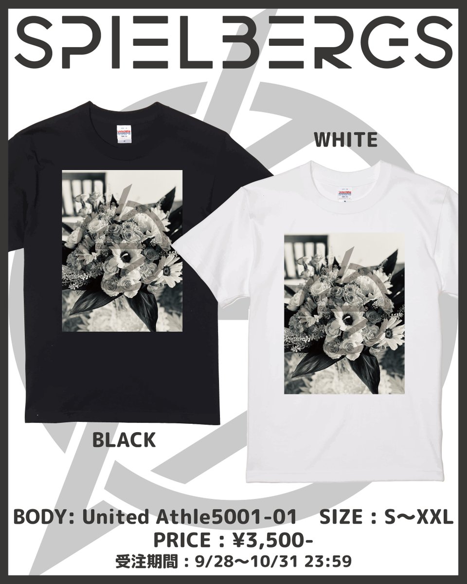 SPIELBERGS2026's tweet photo. 【GOODS】

只今から10/31 23:59まで
Tシャツ3種
ロンT
受注生産致します。

https://t.co/ZSWPc9euMA

発送は11月中旬からとなります。 https://t.co/uy8r5tPwOA