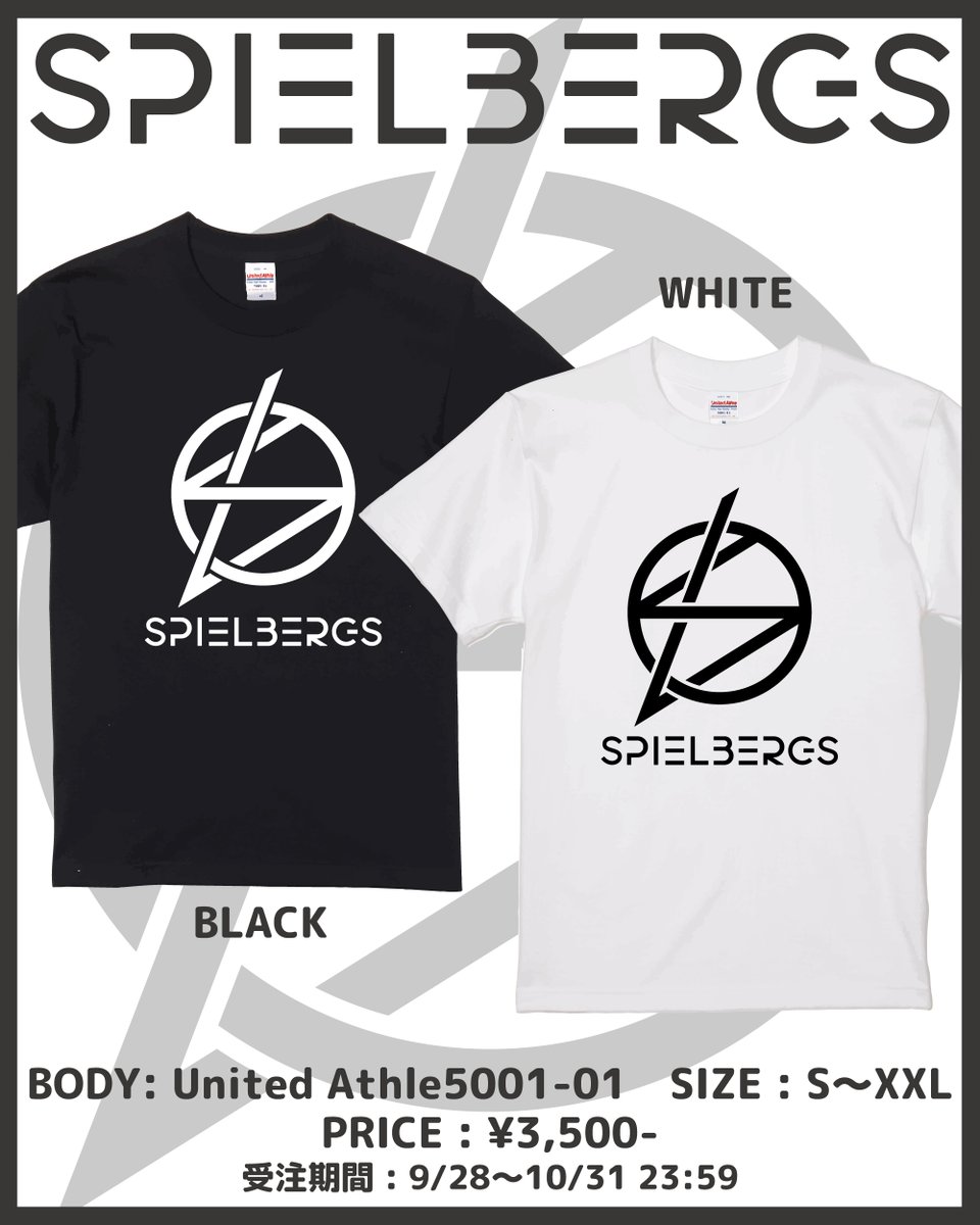 SPIELBERGS2026's tweet photo. 【GOODS】

只今から10/31 23:59まで
Tシャツ3種
ロンT
受注生産致します。

https://t.co/ZSWPc9euMA

発送は11月中旬からとなります。 https://t.co/uy8r5tPwOA