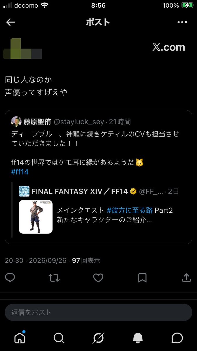 stayluck_sey's tweet photo. こういう反応を見るの好き
みなさんありがとうございます😊 https://t.co/MH5dt3KY0T
