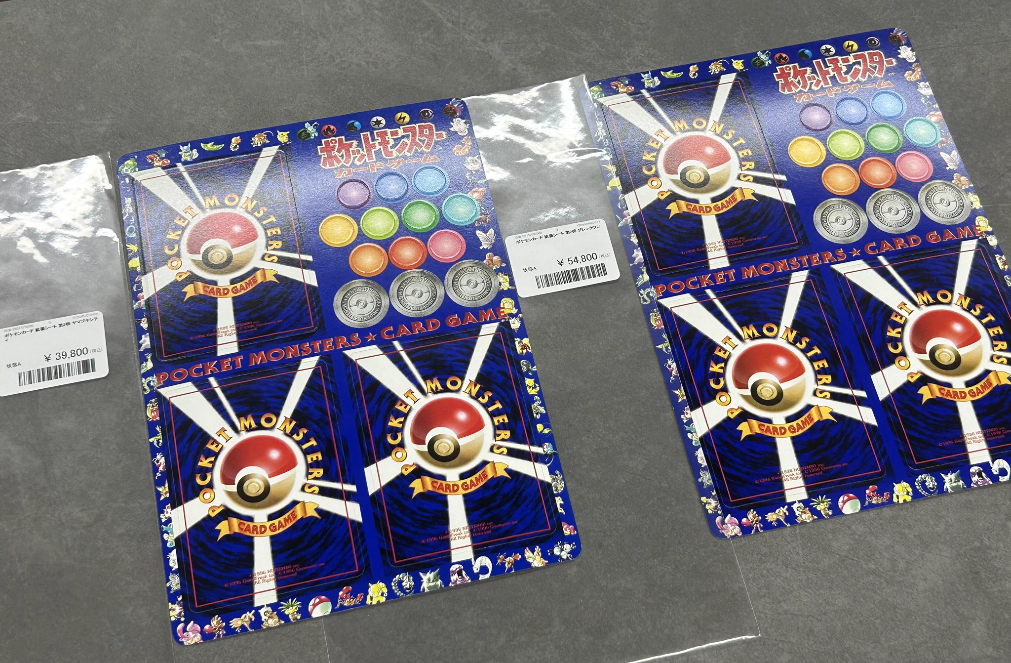 ローリエ本舗AKIHABARA on X: 