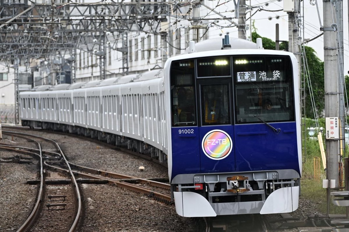 Rail710 tweet picture