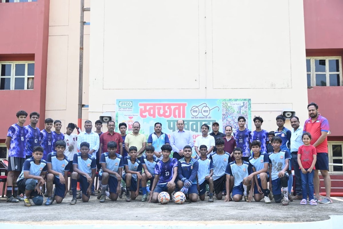 anirudhavik's tweet photo. 🧹⚽ Celebrating Swachhata Diwas at IFFCO Paradeep through the spirit of Khel aur Khel Bhavna! DAV School students participated in a friendly football match at the DAV School Ground, promoting health, teamwork, discipline, and enthusiastic participation.
Just as every pass and goal contributes to the team's success, every small act of cleanliness contributes to a cleaner, greener, and healthier India. Let us make Swachhata not just a campaign, but a daily habit and a shared responsibility. 🌱🇮🇳🏆
#SwachhataDiwas #IFFCOParadeep #KhelAurKhelBhavna #SwachhBharat #Football #Teamwork #Discipline #Sportsmanship #DAVSchool #CleanIndia #FitIndia