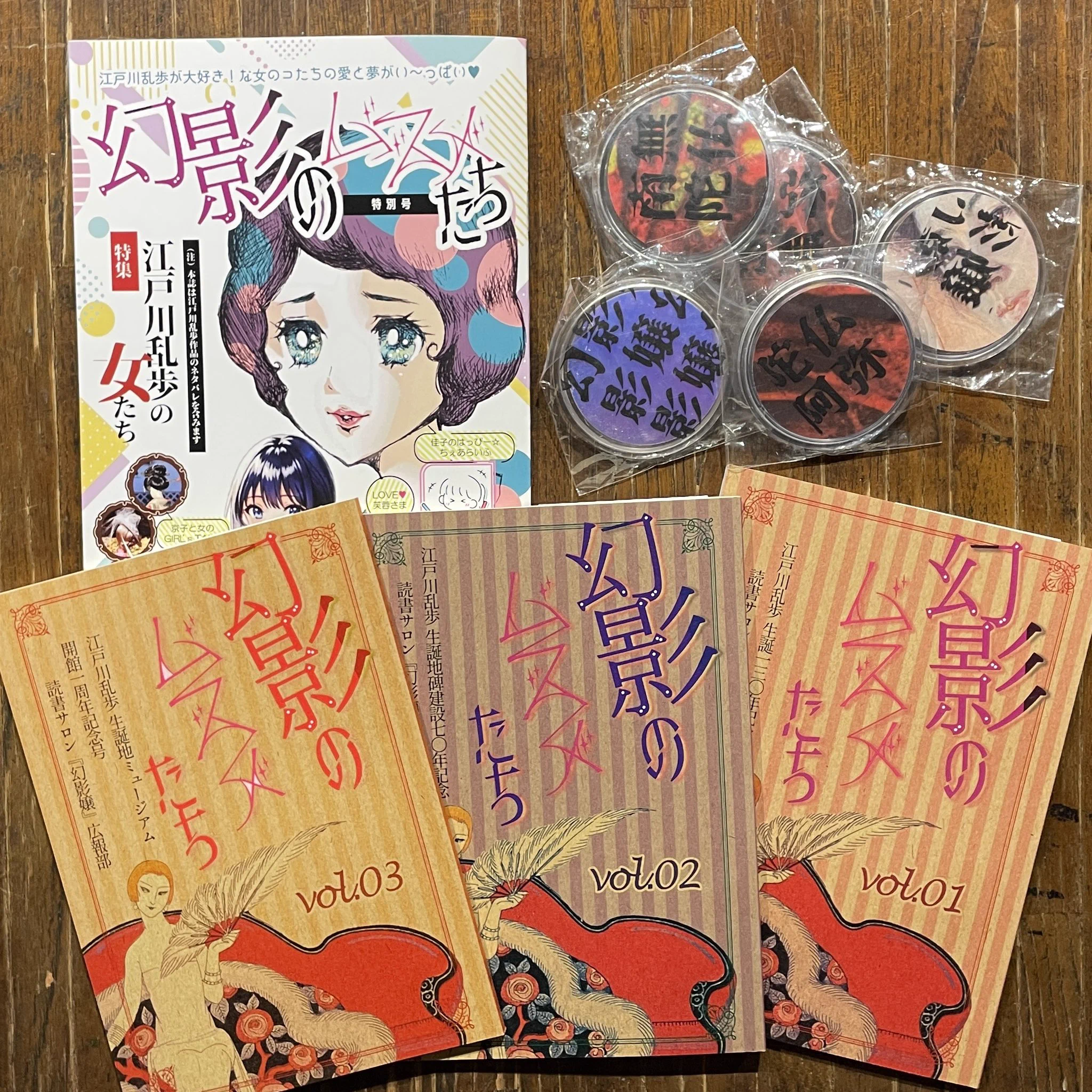 古書からすうり on X: 