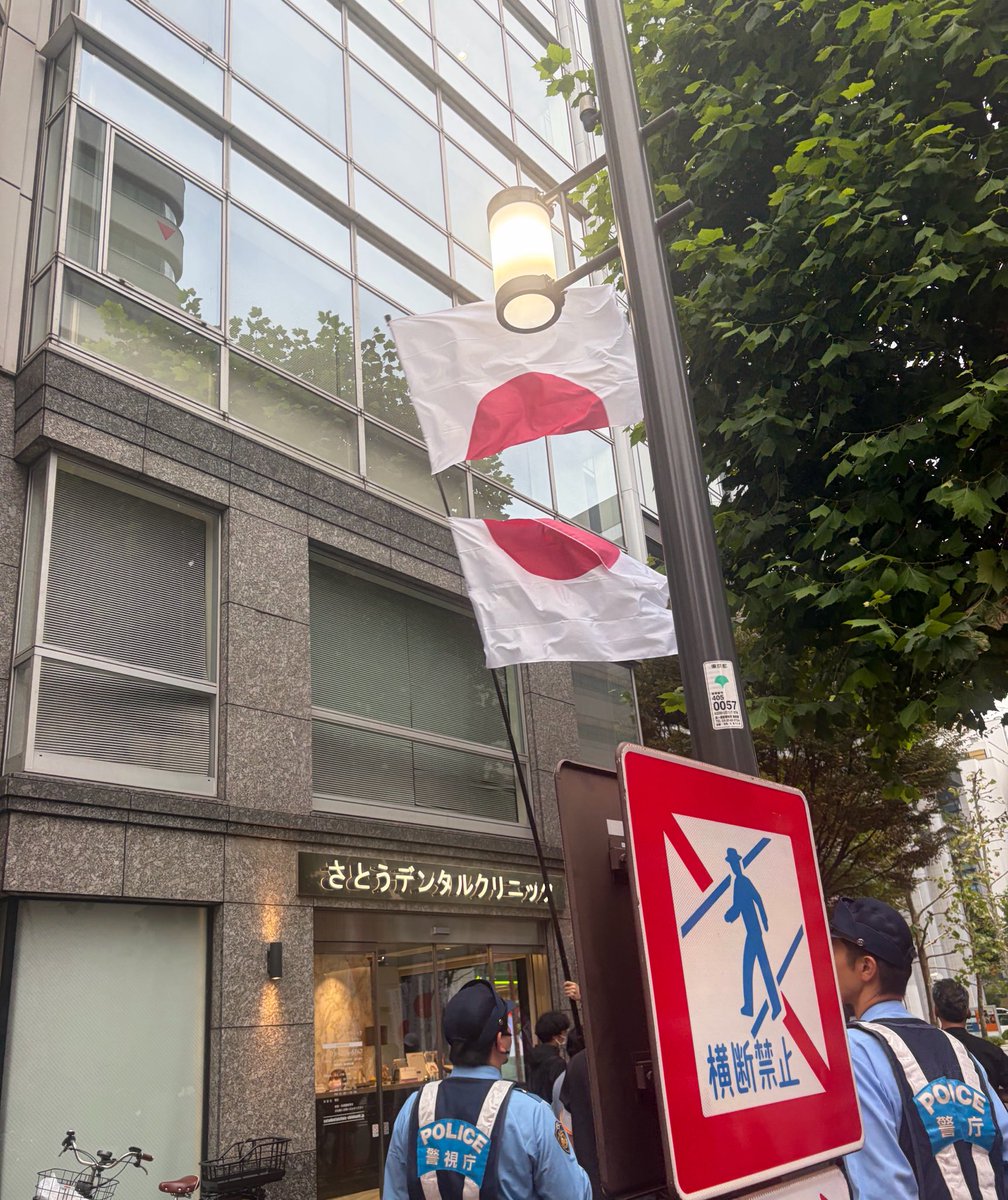 taroinagaki025's tweet photo. 何でコイツを逮捕しないんですか？💢 https://t.co/R12s8qJEvt
