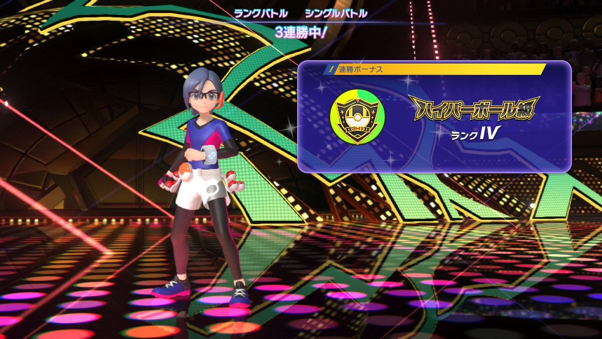 elmo02277's tweet photo. ガチで楽しいこのゲーム！！
3連勝して上がるの気持ちいい https://t.co/gXiNgk4OfN