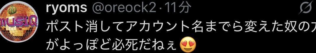 atesvc's tweet photo. @oreock2 https://t.co/19trheYZf4