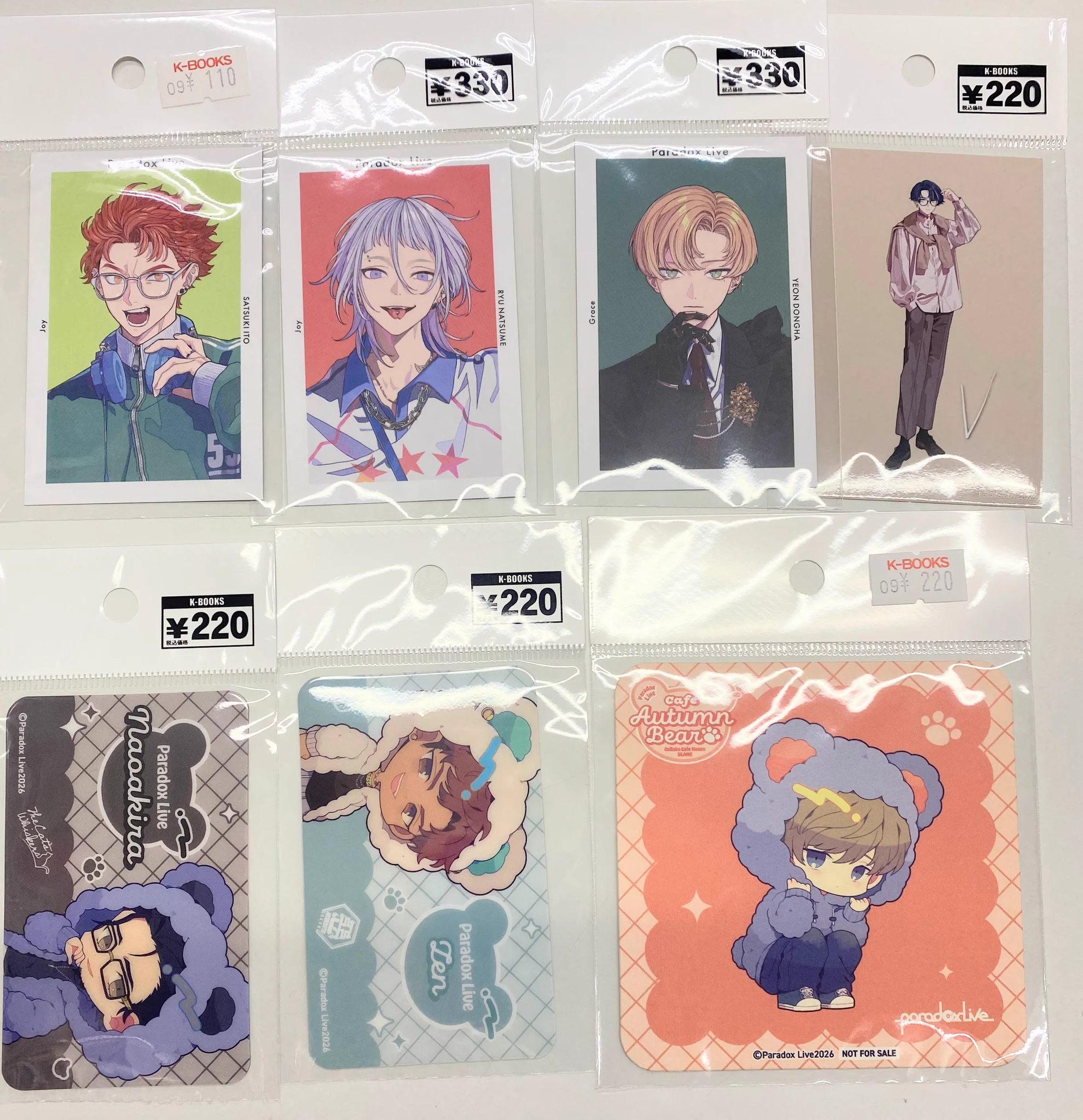 K-BOOKS ライブ館プラス on X: 
