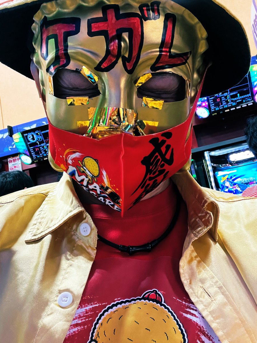 tkVhBRgR42pvQ6S's tweet photo. 初打ちの「Lプリズムナナ」にて、
何も見せ場がなく、
8万円目に入りました。
こんなポストしたくないのに悔しい。
他にもたくさん良さそうな台あるのに
移動出来ない養分さが情けない。
悲しませてごめんなさい。
素晴らしい画像も何もなくてごめんなさい。

《マルハン中之郷店》
〈PR〉 https://t.co/G5HiNJclhP
