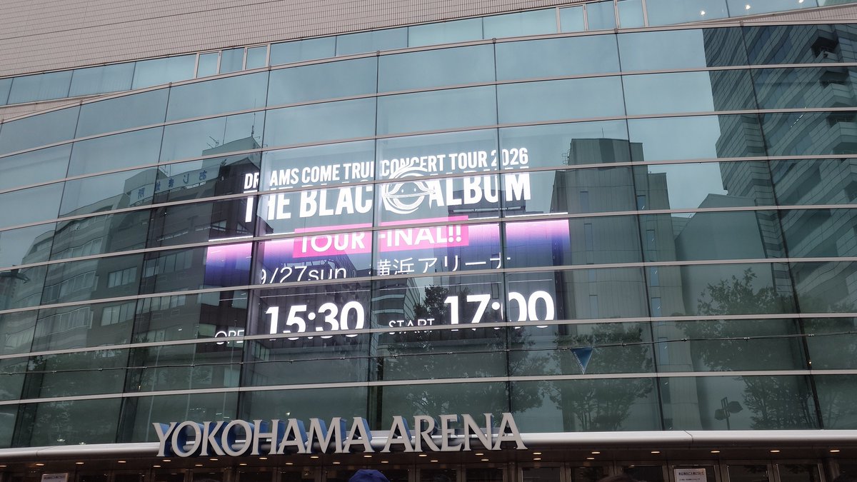 natsu_dct's tweet photo. オーラス😭 https://t.co/tITQAfnbFC