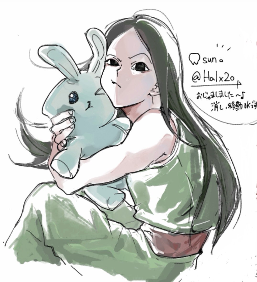 Halx2o's tweet photo. 📍🐇

絵チャ https://t.co/R8Nrm8xk7D