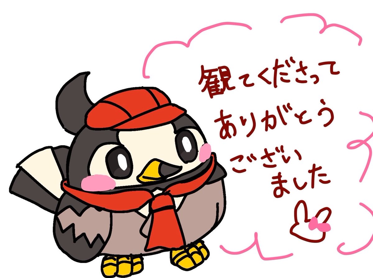 harucolor22's tweet photo. ウェザーコックさんへ

先日の朗読劇の御礼です🪿
せっかく観てくださったのに、当日は直接お礼が言えなかったので…
ありがとうございました！✨ https://t.co/ZmoF9KQx1n