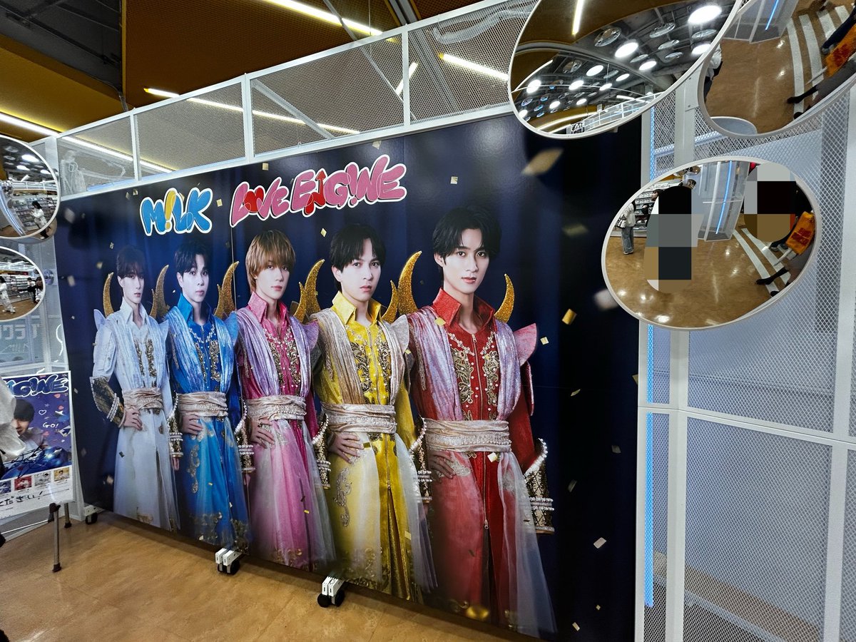202_online's tweet photo. 「M!LK ARENA TOUR 2026-2027「シャカリキレボリューション」」
9月27日(日) 2日目公演

---2日目セトリ＆詳細レポ更新🆙---

■ライブ/セトリ/座席表/感想レポ

📺視聴はこちら👇
https://t.co/NSr1RoRMY4

📍マリンメッセ福岡B館

#シャカレボ #MILK https://t.co/jNVezowM1g