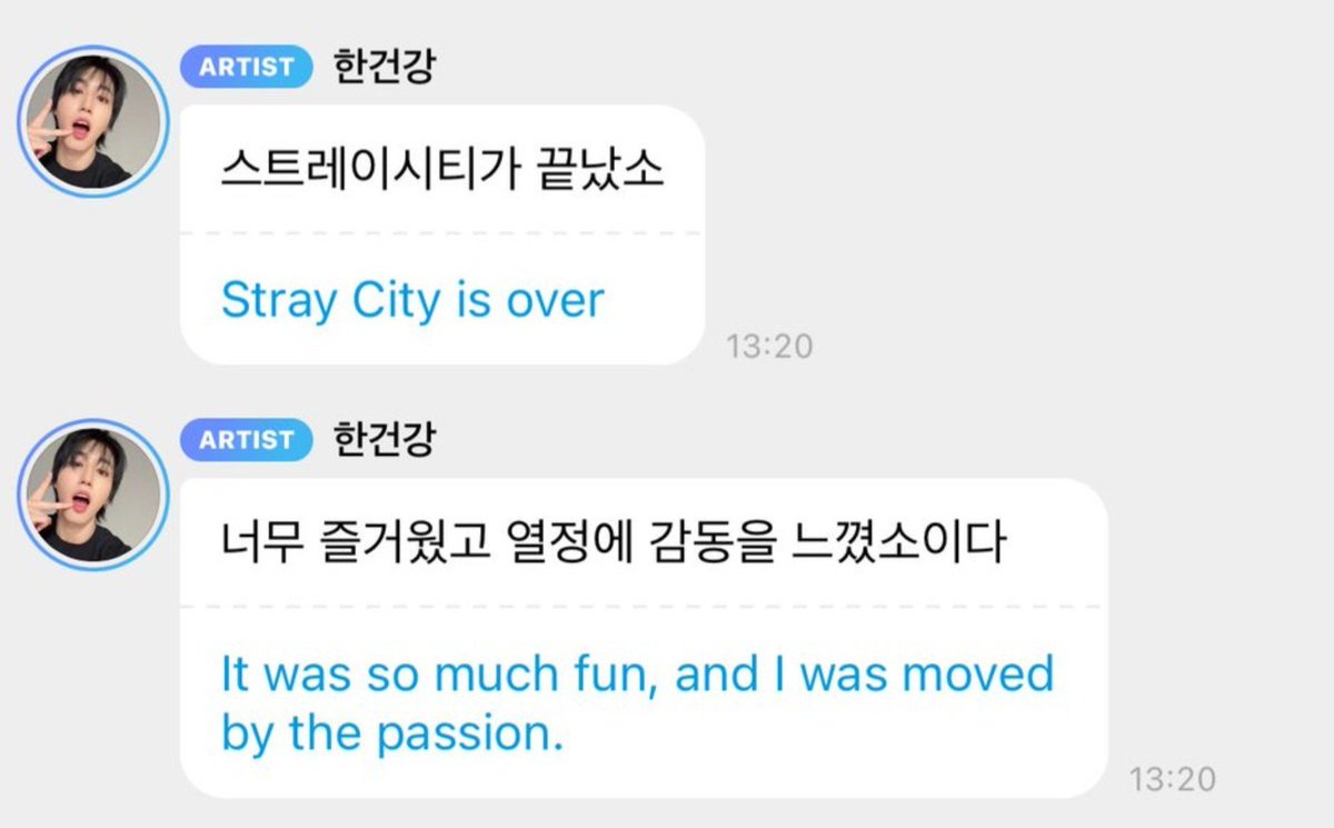 minhoadickted's tweet photo. Jisung en bbl 🫧

"Terminó el Stray City. Fue muy divertido y me conmovió mucho la pasión"

TE ESPERAMOS PRONTO MI AMOR https://t.co/QWWo3dxcBr