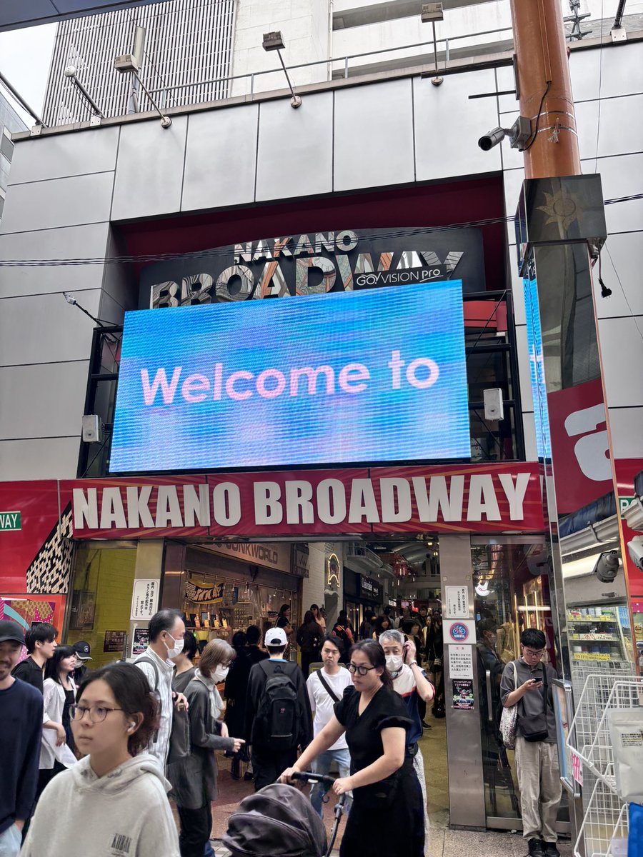 R1019San's tweet photo. てなわけで中野きた！！！
大学受験で来た以来だわぁ https://t.co/klmbIfqCFh