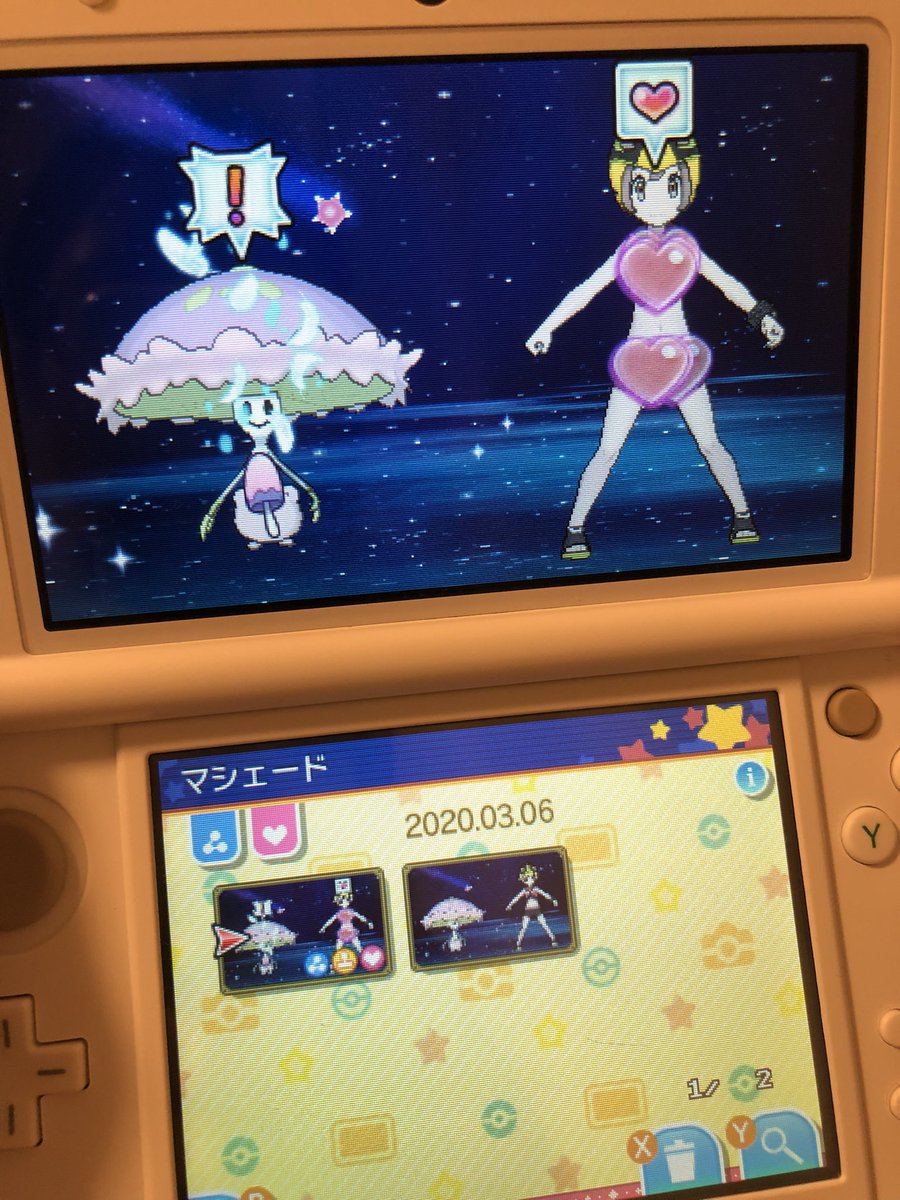 AS_buppa's tweet photo. ガチでしょーもないの出てきた https://t.co/t0pN9DLNPr