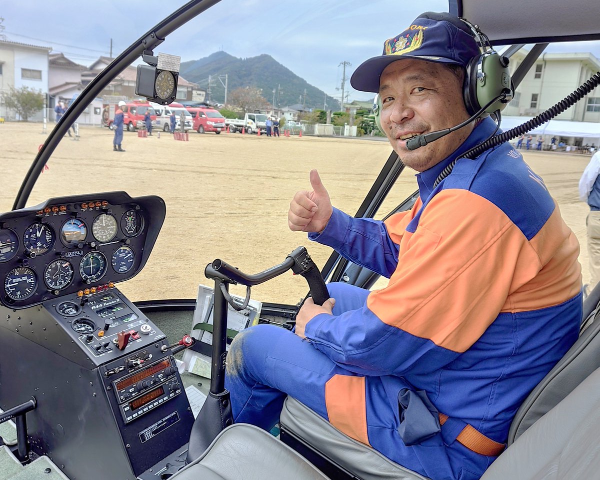 oosawatomohiro2's tweet photo. 9月27日8:45〜
#上郡町 山野里地区合同防災訓練
山野里小学校にて実施された訓練に、
消防団員として参加させていただきました🚒
メイン訓練は、#水防工法訓練 、
いわゆる土嚢作り🪏💦
#消火訓練 🚰は地域の方が実施されていました。

訓練はもちろんですが、
地域の方と色々話すのが楽しかったです。 https://t.co/msCh7QEqUQ