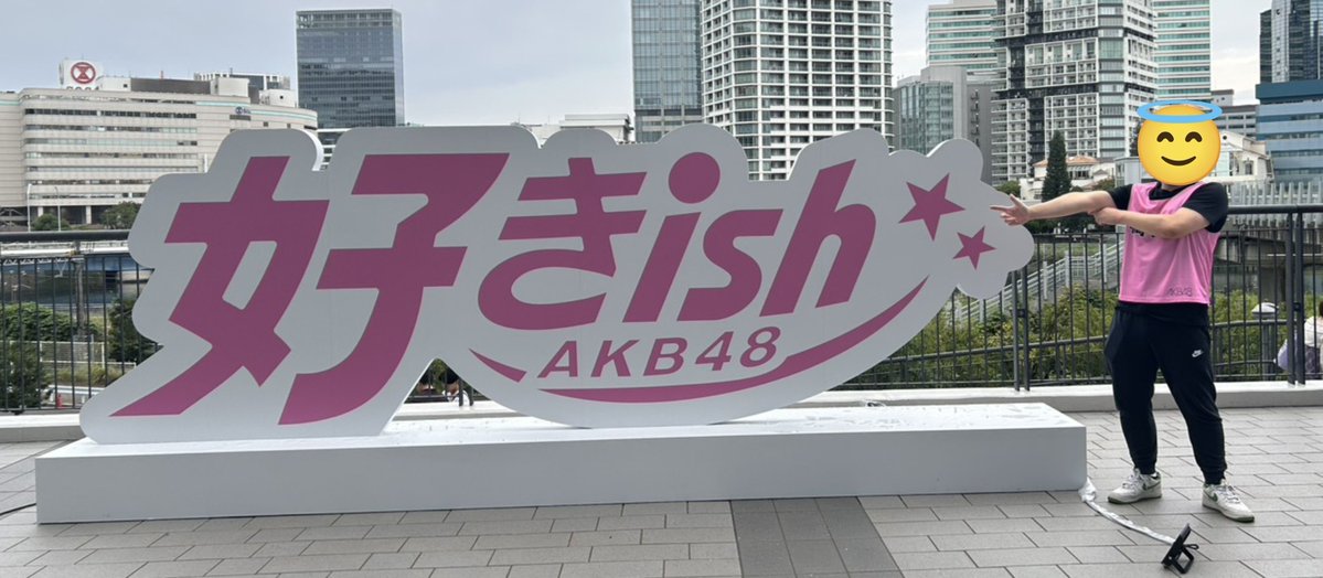 GAL_Co_Ltd's tweet photo. 俺にビブスまで着させるグループよ…（まるで矢印みたいな一方通行）（ビブスの着こなしがミチミチになる恐れがあったけどそこまでではなくて一安心している） https://t.co/rr31JHl3CC