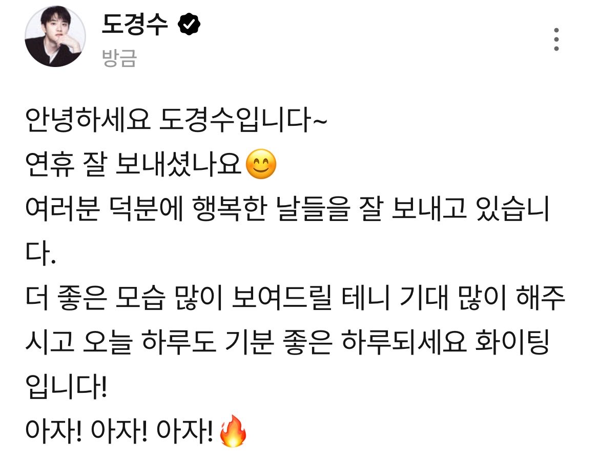 dyoeldh's tweet photo. 우우웅….. ㅜㅜㅜㅜ https://t.co/F1NGScXSqk