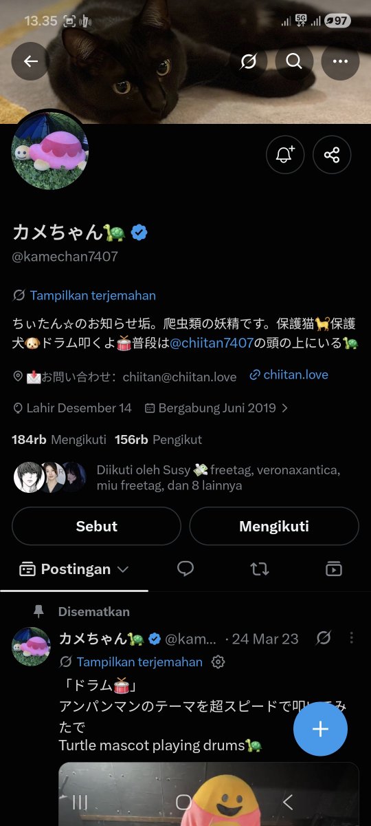 AyuCty8's tweet photo. @iyagirL2016 Done kak https://t.co/6LINbntp3z