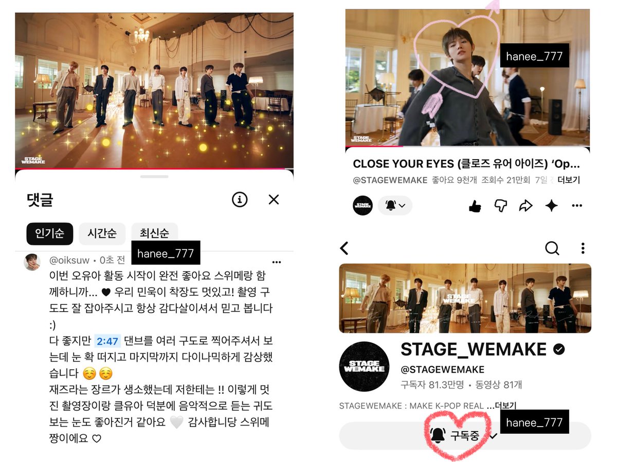 hanee_777's tweet photo. #STAGEWEMAKE_CLOSEYOUREYES_OPENYOUREYES_event 

클유아 노래 좋은거 손으로 가린다고 가려지는 것도 아니고 눈 확 뜨고 감상만 하면 됨 🖖🏻
안무도 비주얼도 노래도 다 예뽀니 그룹 
다 예쁘지만 민욱이 진짜 천상계... 너무 잘생김 다음에도 또 울유아 불러주세요 🙏 감사합니다 🫂🫂🫂 https://t.co/NsunKHQ9HA