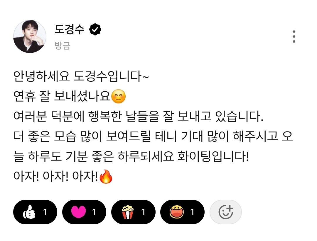 DODBBONG's tweet photo. 비스테이지 경수 왔다
https://t.co/KFh3lAyoTl

🩵

#도경수 #디오 #KYUNGSOO #ギョンス https://t.co/cXx2X1MGqP