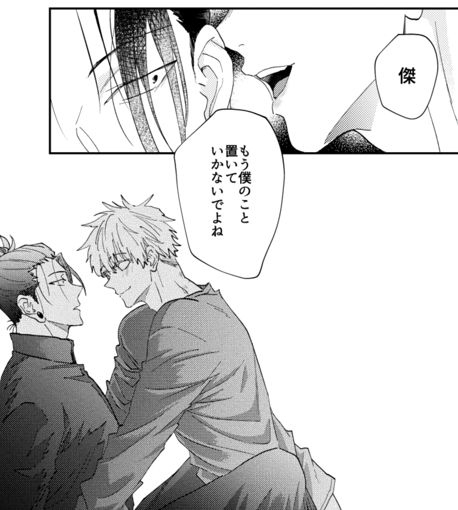 ぎょぴ様リクエスト　5点おまとめ Reposts by ogawaryoko (@ogawaryoko) / X