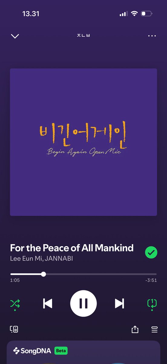 ponytape's tweet photo. pas pertama kali denger lagu ini wow rasanya bnr2 kayak fell in love all over again sm si jh 🥲🫶🏻 https://t.co/e7GXZDXzKy