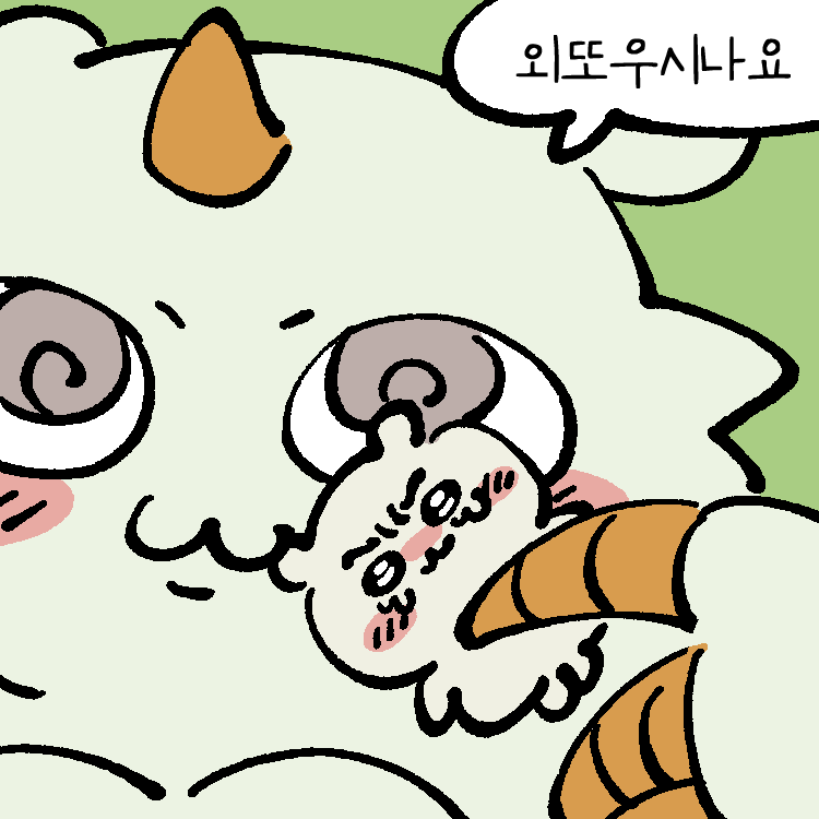 boiledlemon's tweet photo. https://t.co/1499yyTCvk