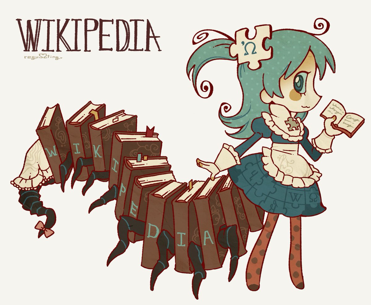 SugerSting's tweet photo. Wikipedia 📖 https://t.co/CiZ2TGDc5U