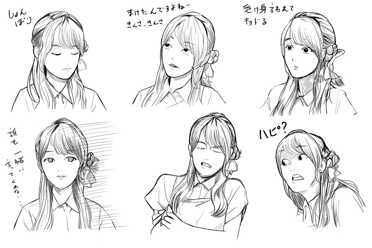 kazekomugi's tweet photo. すーかわ生放送#16
かわちむらさん劇場
顔芸が多彩すぎて神回でした
#すーかわ https://t.co/poNhKWLq7A