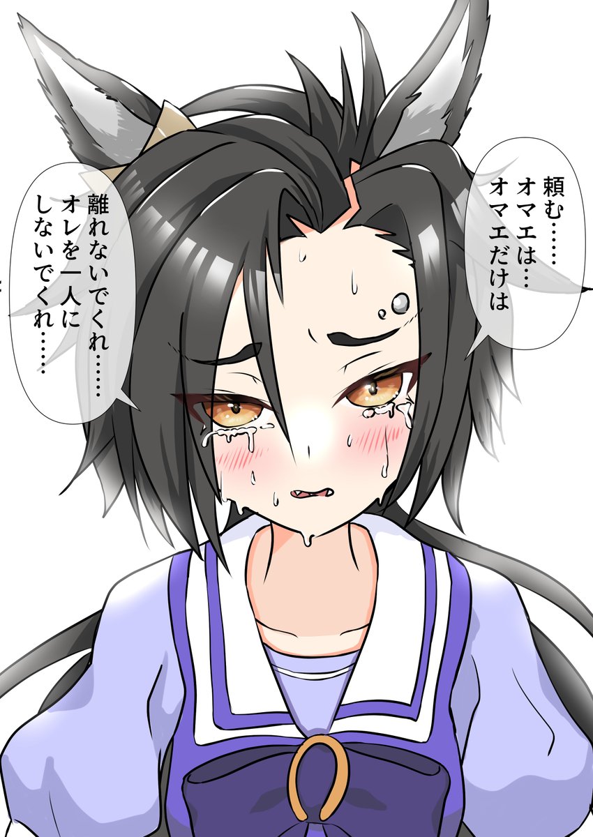 misoazi_ice's tweet photo. なんかもう色々と限界すぎてガチでメンブレのシャカール概念 https://t.co/wkFwfJXxnK