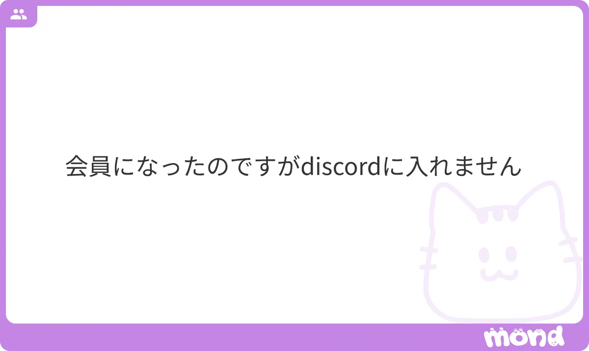 まぐろ on X: 