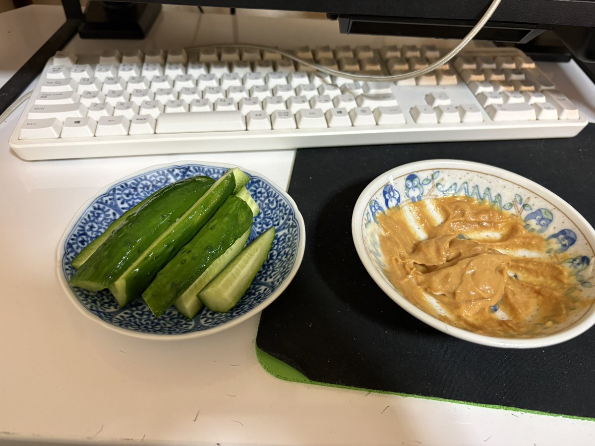 colletcyan's tweet photo. もろきゅう https://t.co/EKnljmLocq