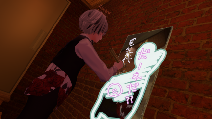 GoT_VRC's tweet photo. worldのどこかには写真があって、そこに何やらキャストたちが…？？

電気代…？？ https://t.co/3jjPpZIISY