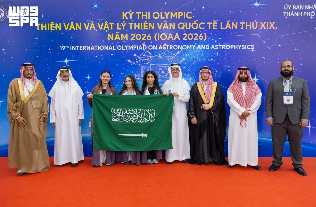 SPA_sci's tweet photo. المملكة تشارك في أولمبياد الفلك والفيزياء الفلكية الدولي 2026 بفيتنام.
https://t.co/Ku4Yfj1a14
#واس https://t.co/bLt94LkJ8k
